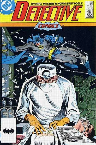 Detective Comics #579 (1980) cover art