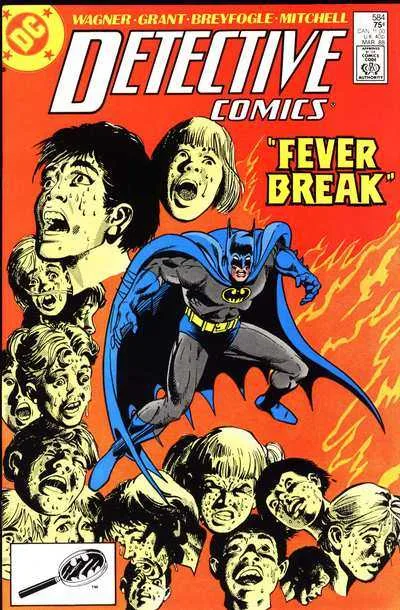 Detective Comics #584 (1980) cover art