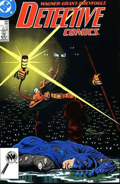 Detective Comics #586 (1980) cover art
