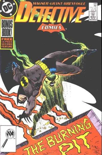 Detective Comics #589 (1980) cover art
