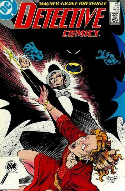 Detective Comics #592 (1980) cover art