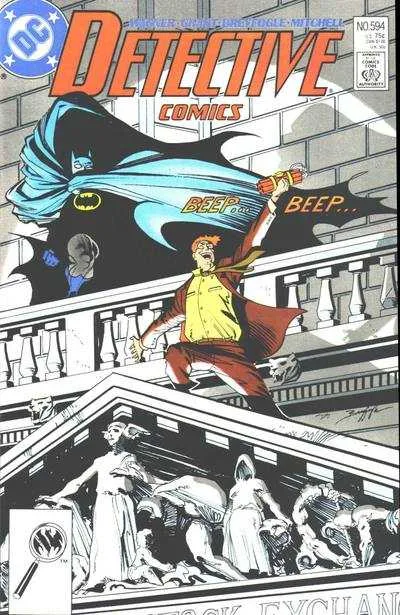 Detective Comics #594 (1980) cover art