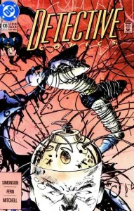 Detective Comics #636 (1980) cover art