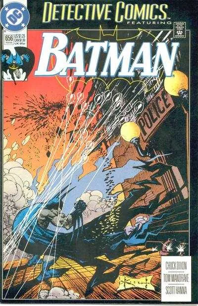 Detective Comics #656 (1980) cover art