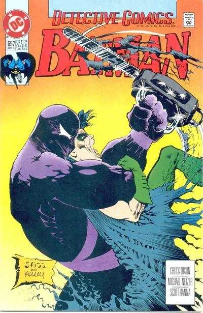 Detective Comics #657 (1980) cover art