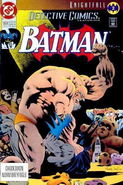Detective Comics #659 (1980) cover art