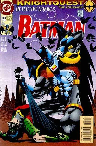 Detective Comics #668 (1980) cover art