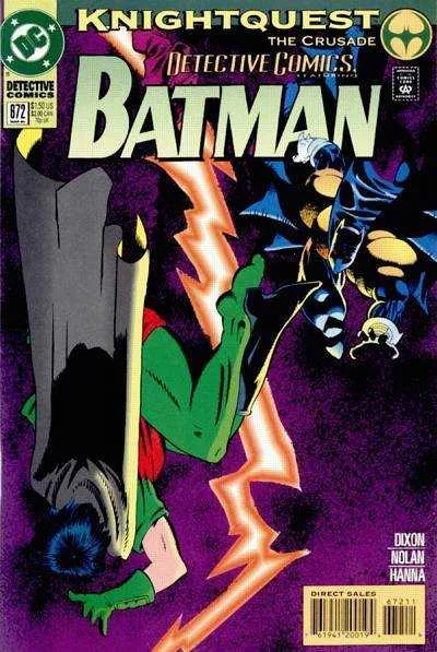 Detective Comics #672 (1980) cover art