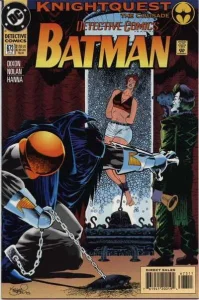 Detective Comics #673 (1980) cover art