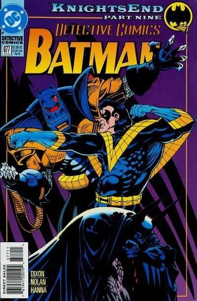 Detective Comics #677 (1980) cover art