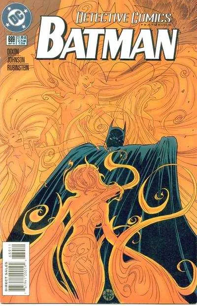Detective Comics #689 (1980) cover art