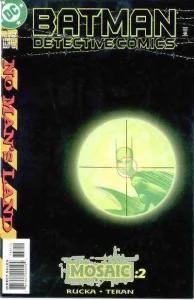Detective Comics #732 (1980) cover art