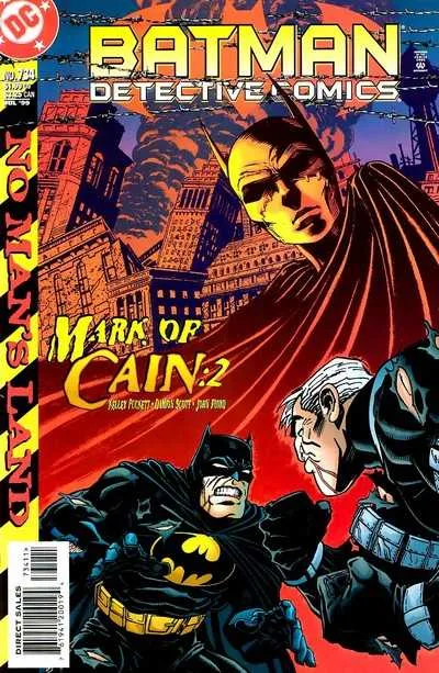 Detective Comics #734 (1980) cover art