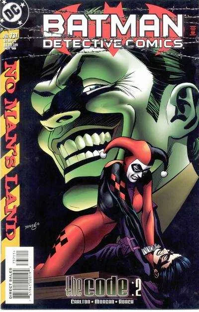 Detective Comics #737 (1980) cover art