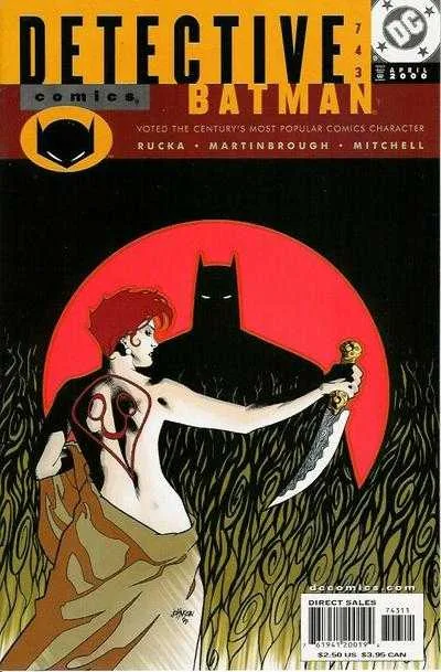 Detective Comics #743 (1980) cover art