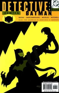 Detective Comics #746 (1980) cover art