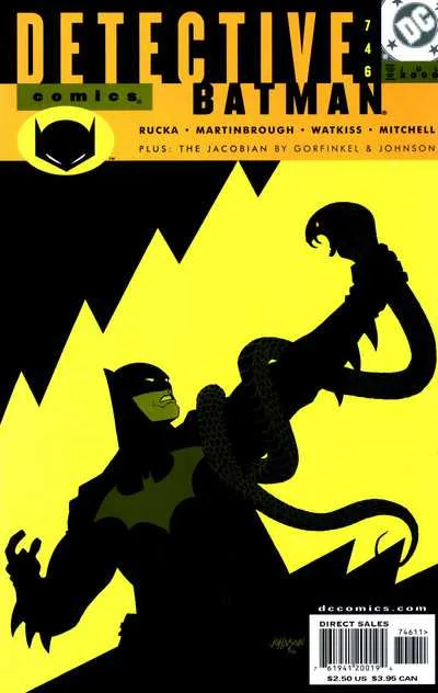 Detective Comics #746 (1980) cover art