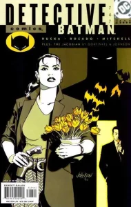 Detective Comics #747 (1980) cover art