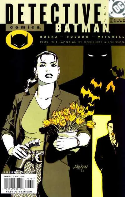 Detective Comics #747 (1980) cover art