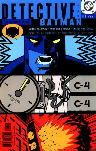 Detective Comics #748 (1980) cover art