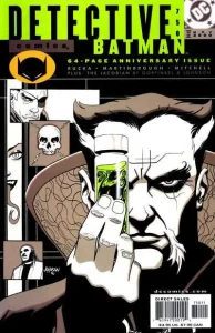 Detective Comics #750 (1980) cover art