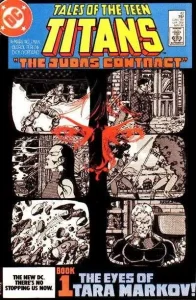 Tales of the Teen Titans #42 (1984) cover art
