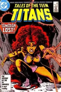 Tales of the Teen Titans #77 (1984) cover art