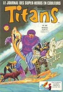 The New Teen Titans #104 (1984) cover art