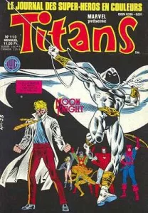 The New Teen Titans #113 (1984) cover art