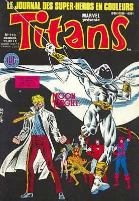 The New Teen Titans #113 (1984) cover art