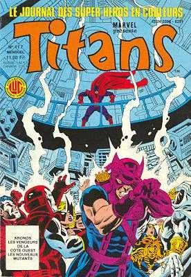 The New Teen Titans #117 (1984) cover art