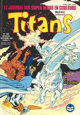 The New Teen Titans #129 (1984) cover art