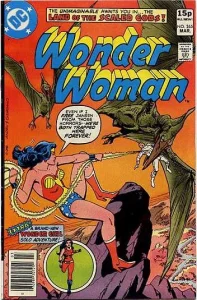 Wonder Woman #265 (1980) cover art
