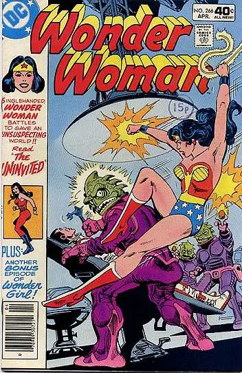 Wonder Woman #266 (1980) cover art