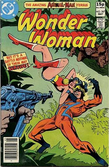 Wonder Woman #267 (1980) cover art