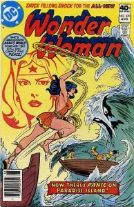 Wonder Woman #270 (1980) cover art