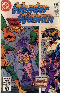 Wonder Woman #276 (1980) cover art