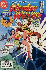 Wonder Woman #285 (1980) cover art