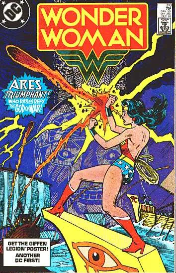 Wonder Woman #310 (1980) cover art